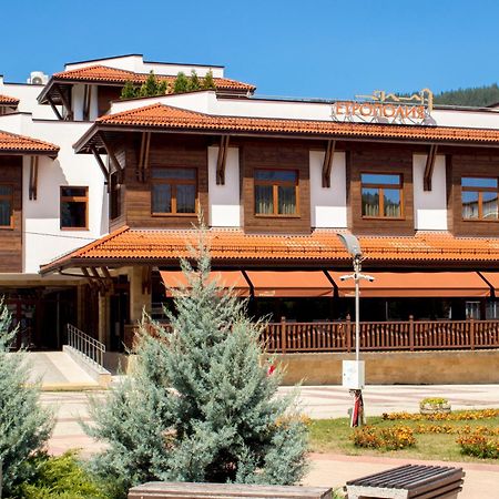 Hotel Etropolia Etropole Bagian luar foto